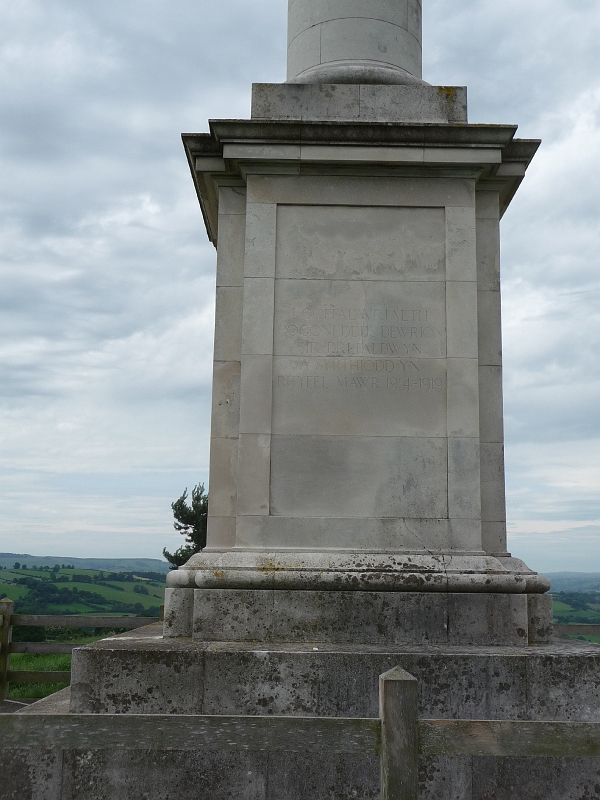 P1000411.JPG - Montgomeryshire War Memorial